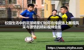 意大利vs挪威：雷特吉PK哈兰德；洛卡特利、弗拉泰西首发