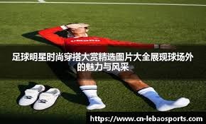 为拒付开发者2.5亿奖金 《深海迷航2》发行