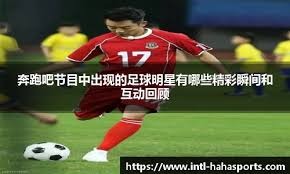 大联盟加强社交媒体布局