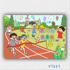 官方：阿塞拜疆主裁阿加耶夫执法阿森纳客战布拉格斯拉维亚