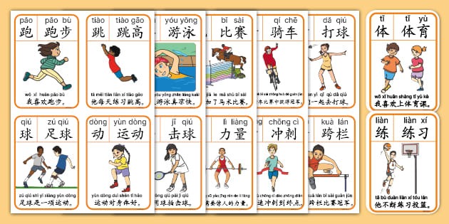 各项赛事助攻14次！奥利塞双线领跑欧冠和五大联赛助攻榜