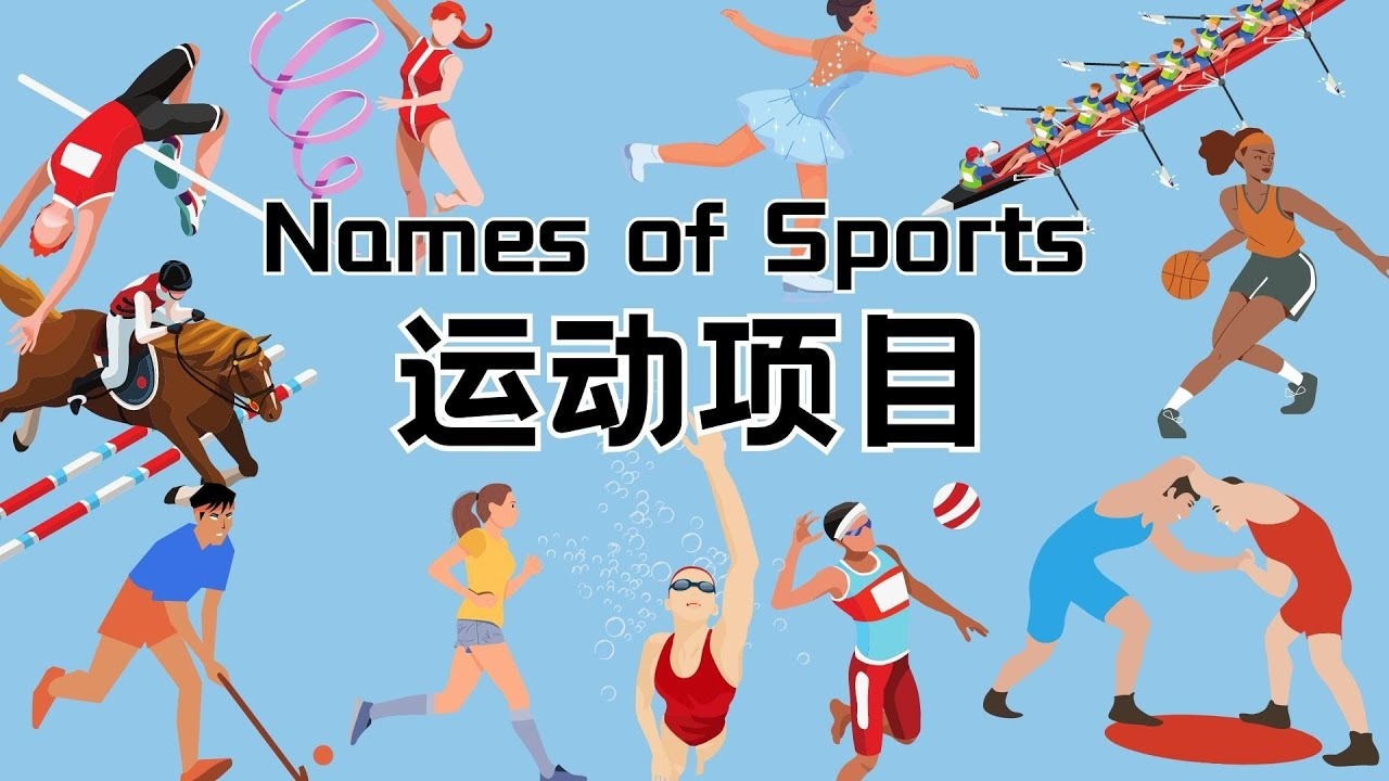 高手不会赌全部（高手绝不孤注一掷）