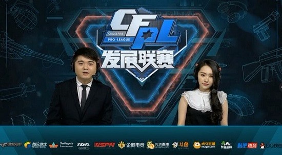 这个进球不 这个进球不