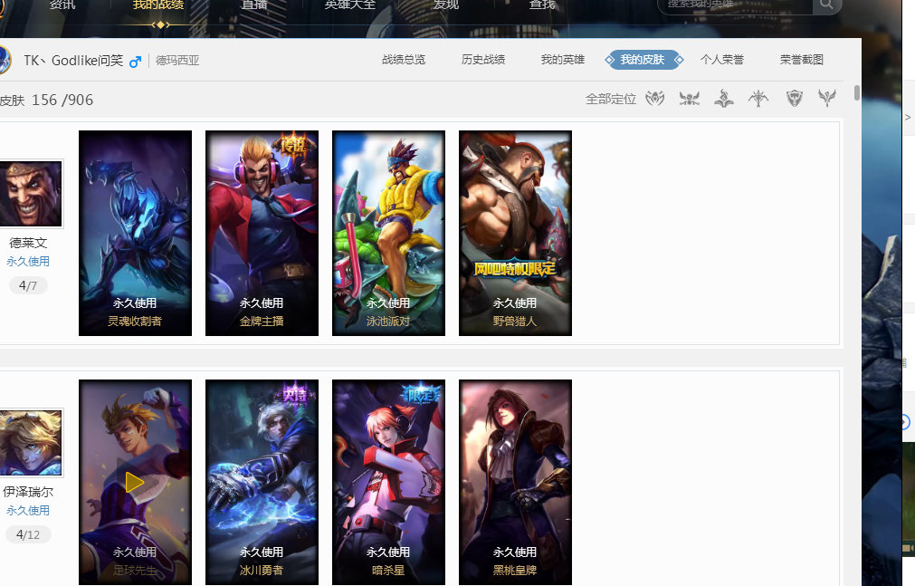 常冰玉凭借 常冰玉凭借