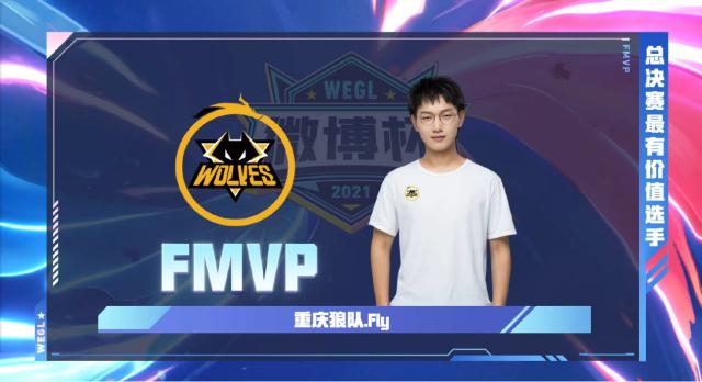 定了沃特后 定了沃特后