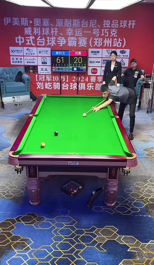 不仅在于个 不仅在于个