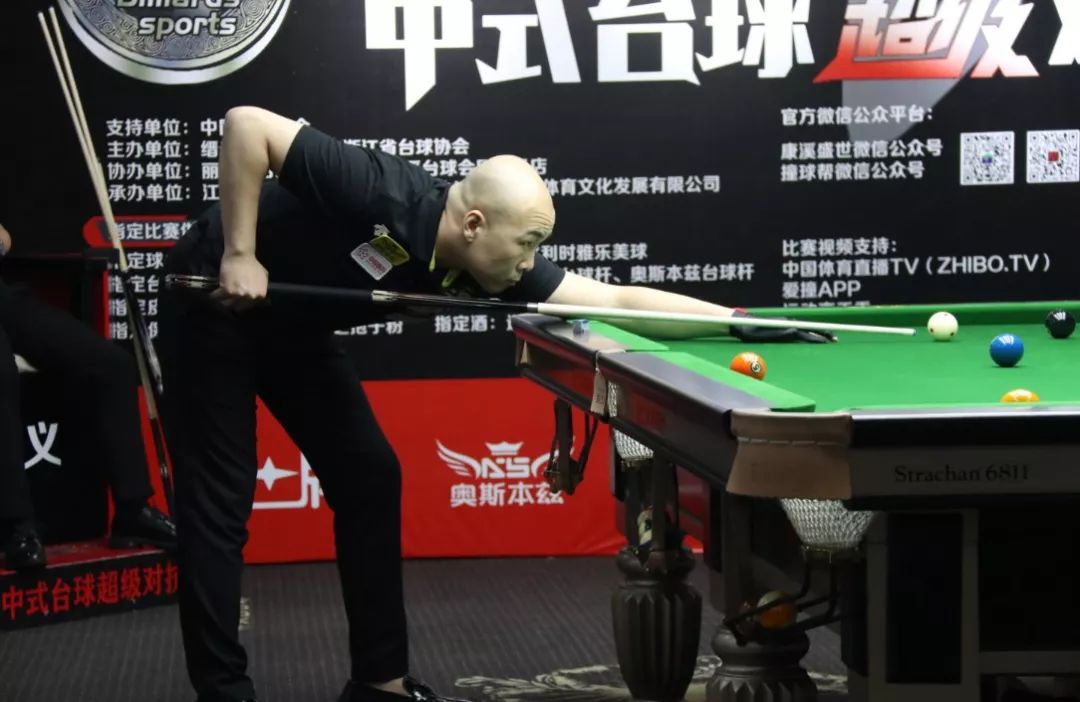 仅中4球 仅中4球