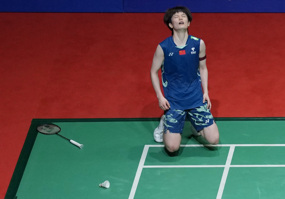 中国女子网 中国女子网