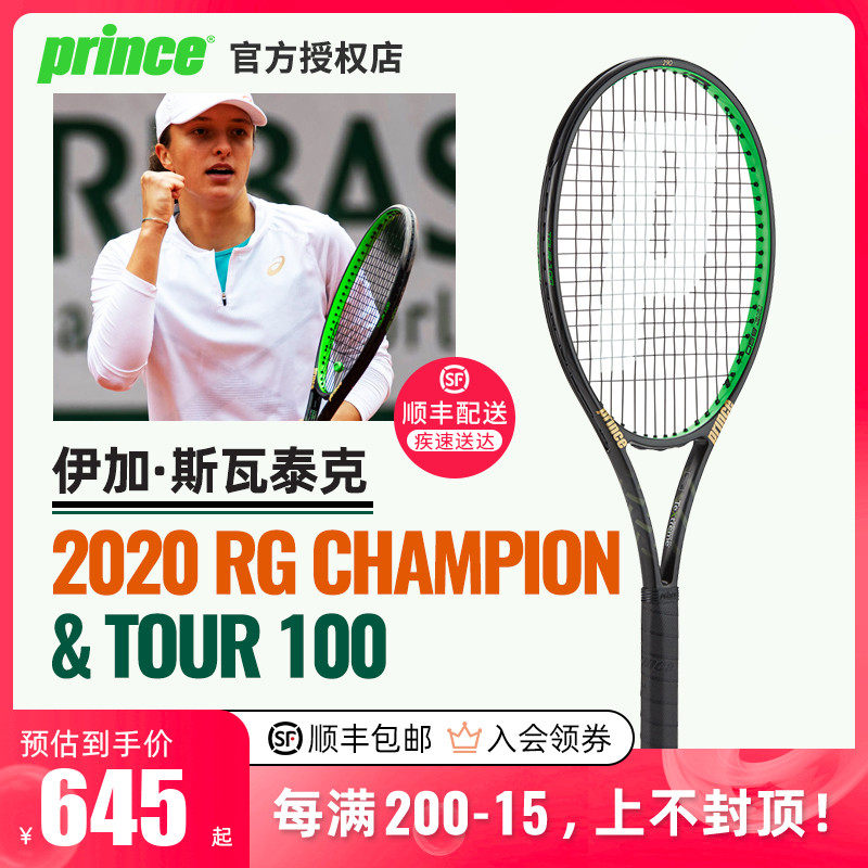 更是一种家 更是一种家