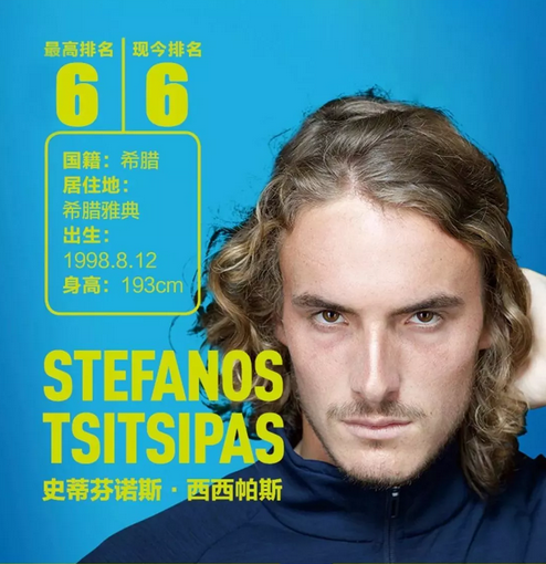 对于利物浦 对于利物浦