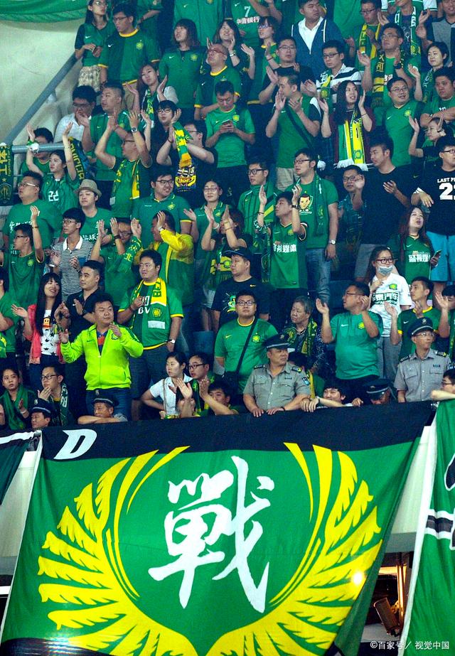 76人在这 76人在这